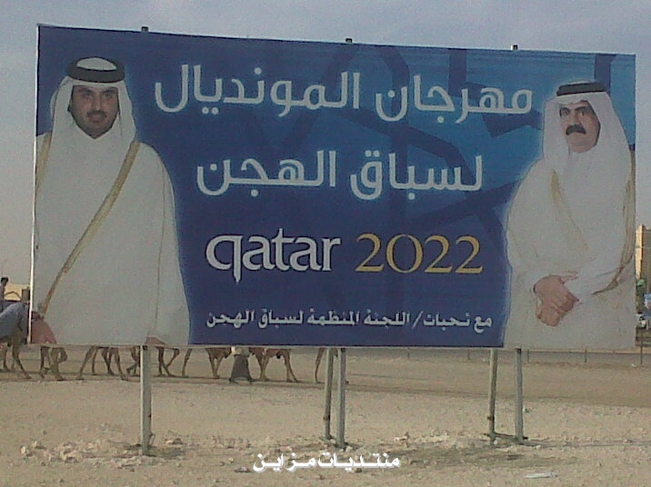   2022