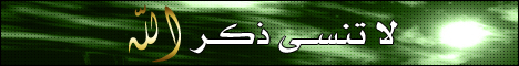Uaekeys13