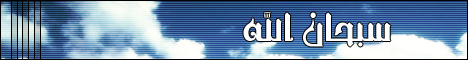 Uaekeys2